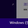 香港澳门珠海5日游景点图片