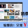 图库里最近删除的照片怎么恢复