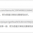 ios图库安卓下载