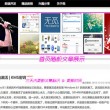 澳门6合开彩开奖直播结果查询今天开什么